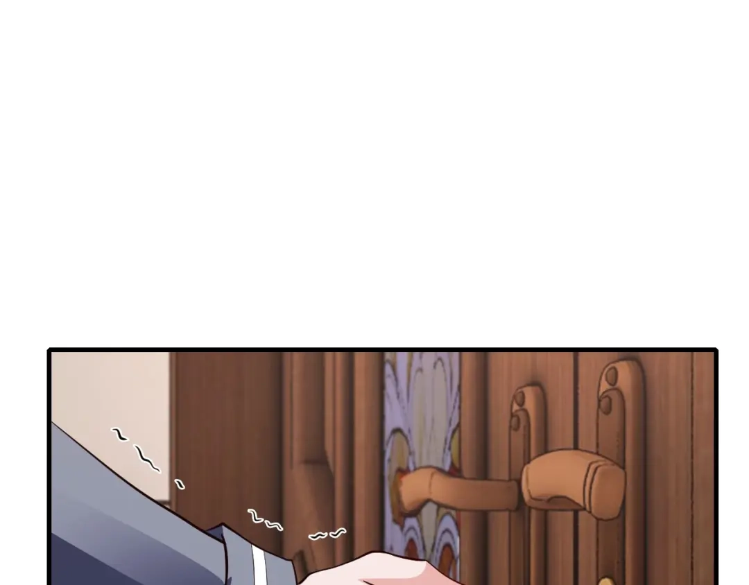 《逃不掉的千亿蜜爱》第54话 你对她做了什么！ 第43页