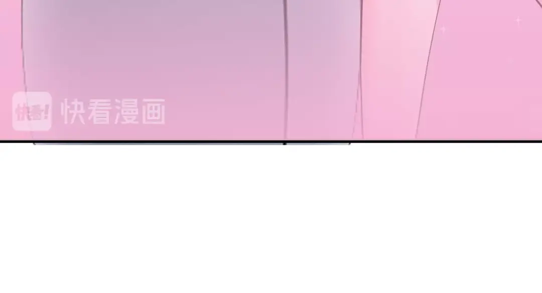 《逃不掉的千亿蜜爱》第55话 竟敢伤害我的人！ 第110页