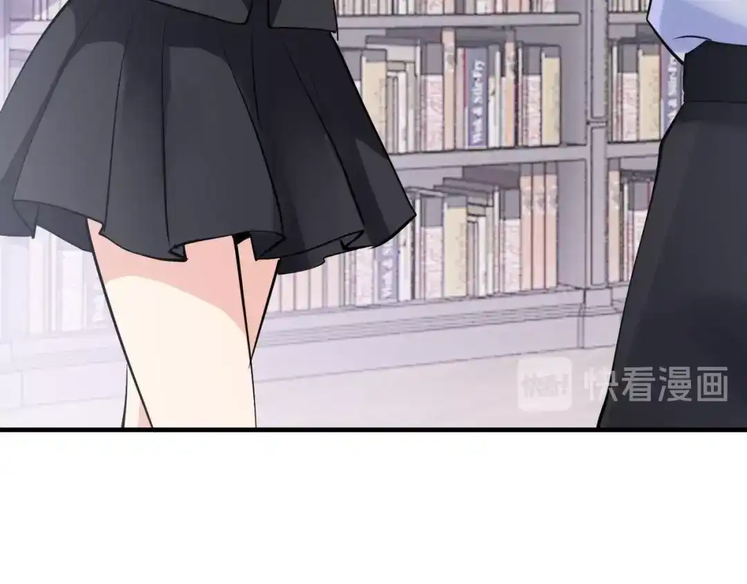 《逃不掉的千亿蜜爱》第55话 竟敢伤害我的人！ 第24页