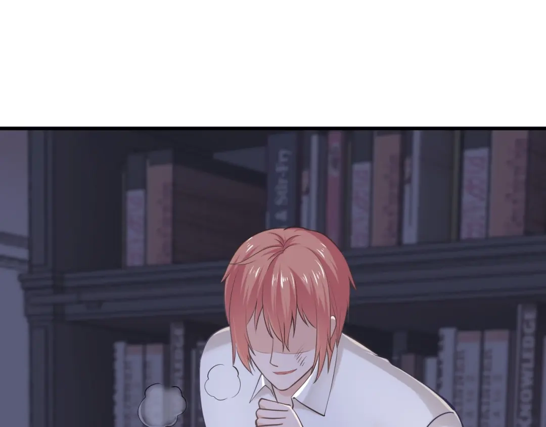《逃不掉的千亿蜜爱》第55话 竟敢伤害我的人！ 第4页