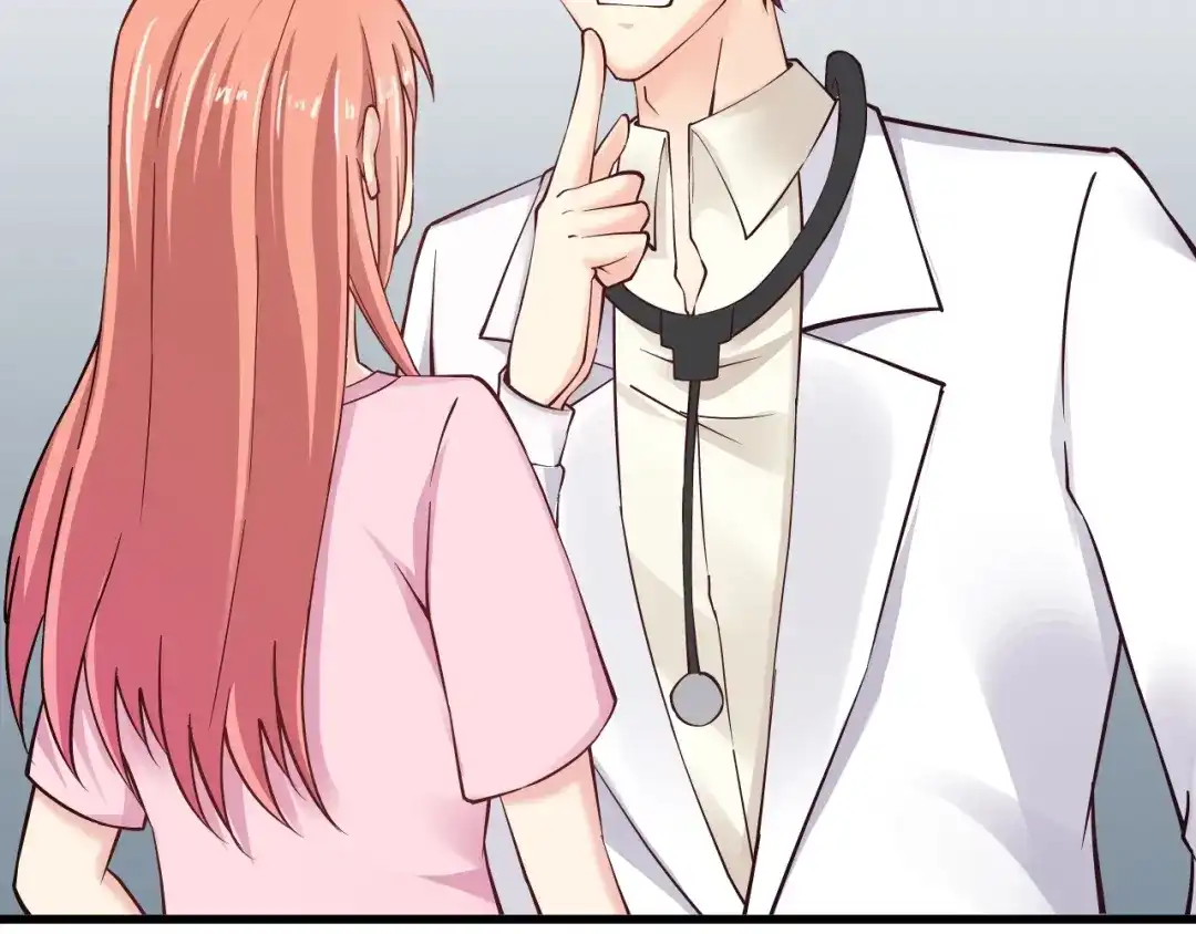 《逃不掉的千亿蜜爱》第55话 竟敢伤害我的人！ 第77页
