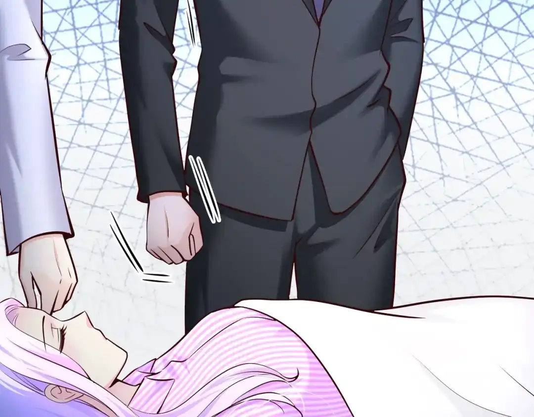 《逃不掉的千亿蜜爱》第55话 竟敢伤害我的人！ 第71页