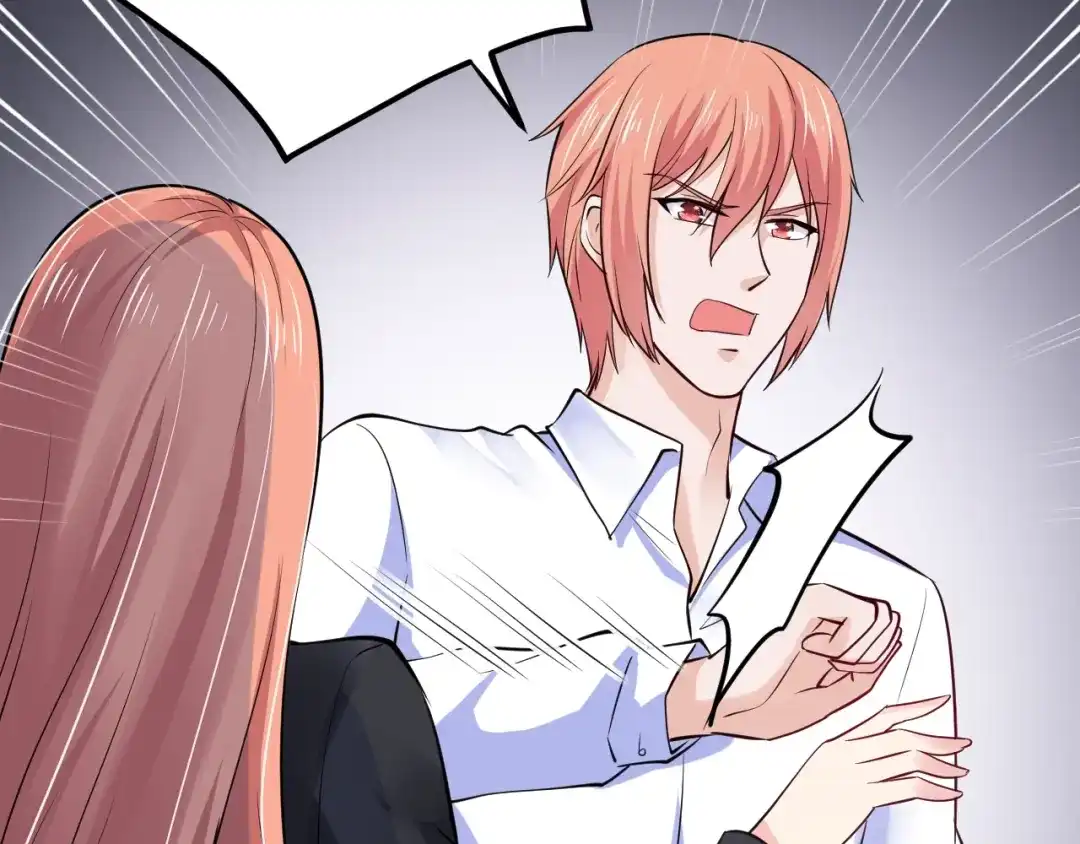 《逃不掉的千亿蜜爱》第55话 竟敢伤害我的人！ 第26页