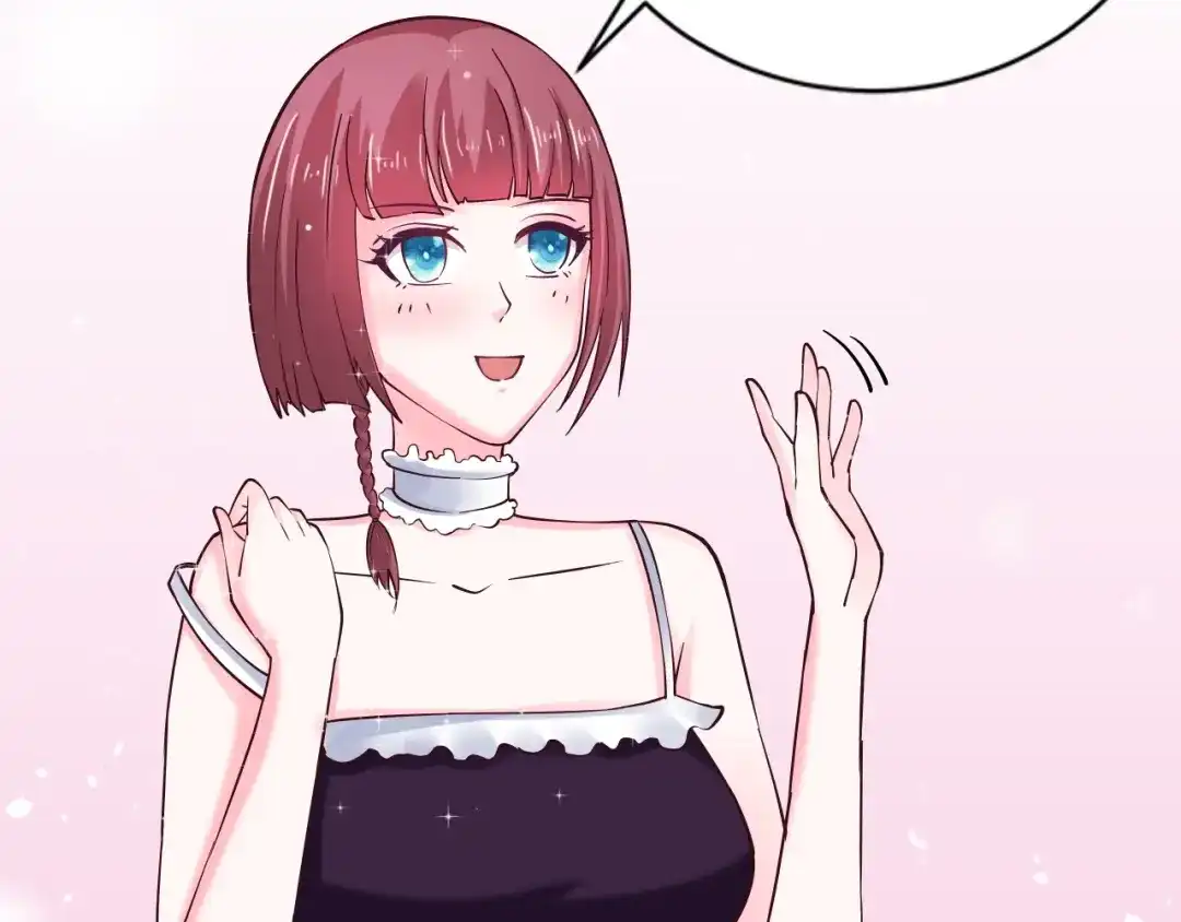 《逃不掉的千亿蜜爱》第55话 竟敢伤害我的人！ 第108页