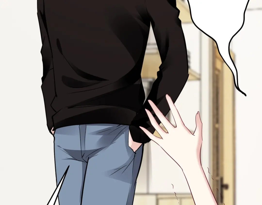 《逃不掉的千亿蜜爱》第56话 她隐瞒了什么吗? 第54页