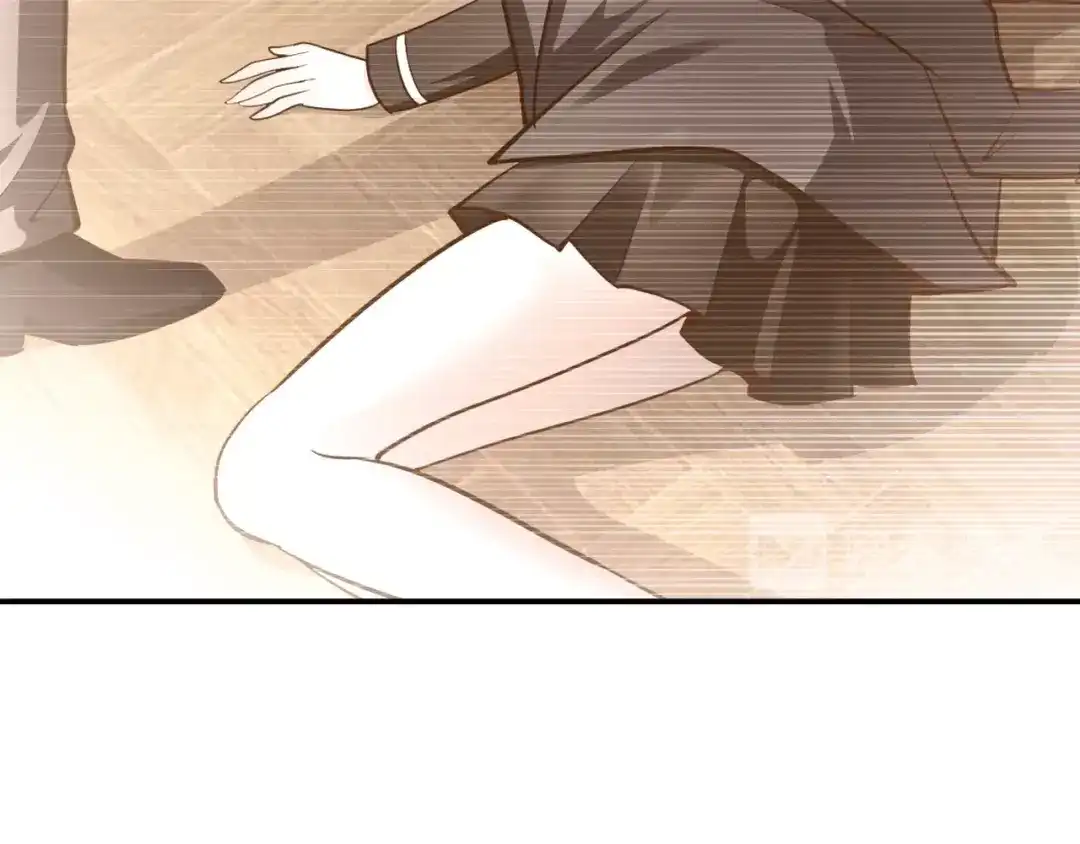 《逃不掉的千亿蜜爱》第56话 她隐瞒了什么吗? 第106页