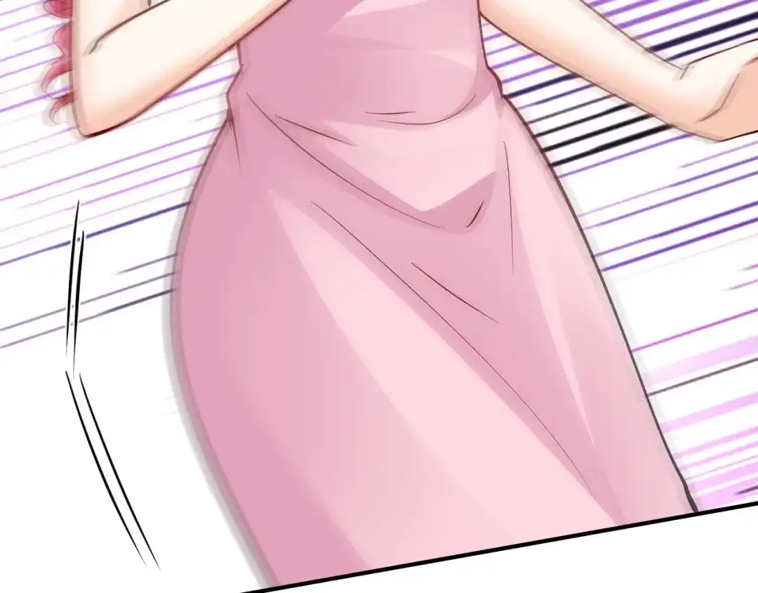 《逃不掉的千亿蜜爱》第56话 她隐瞒了什么吗? 第36页