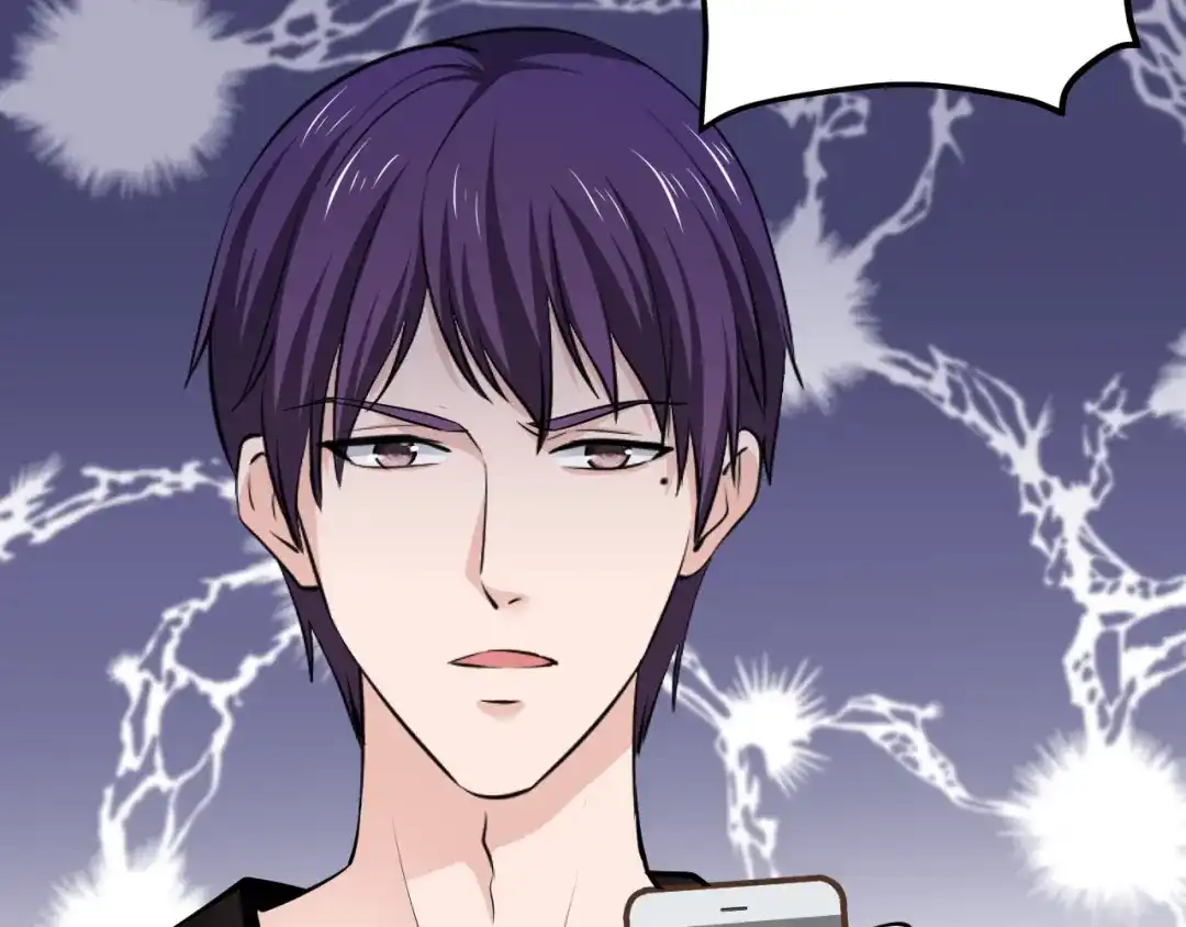《逃不掉的千亿蜜爱》第56话 她隐瞒了什么吗? 第28页
