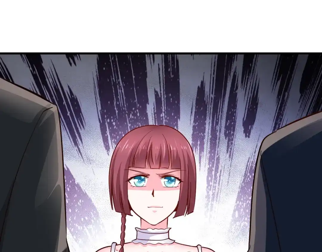 《逃不掉的千亿蜜爱》第56话 她隐瞒了什么吗? 第59页