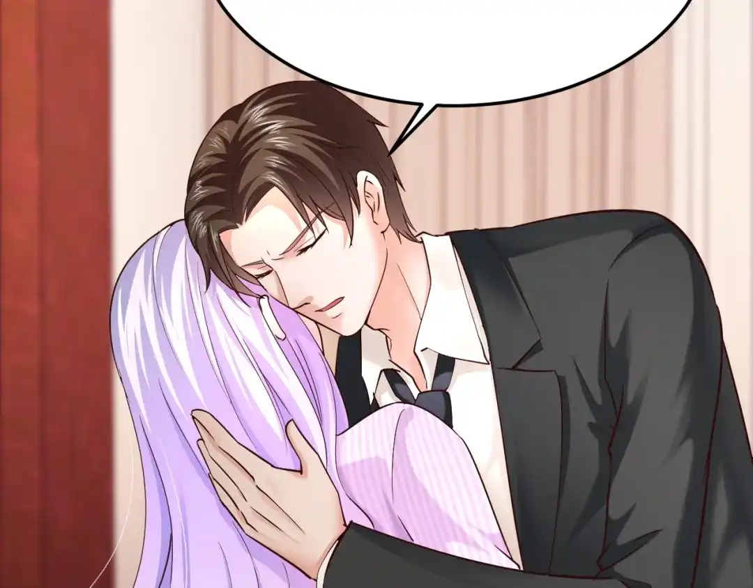 《逃不掉的千亿蜜爱》第56话 她隐瞒了什么吗? 第79页