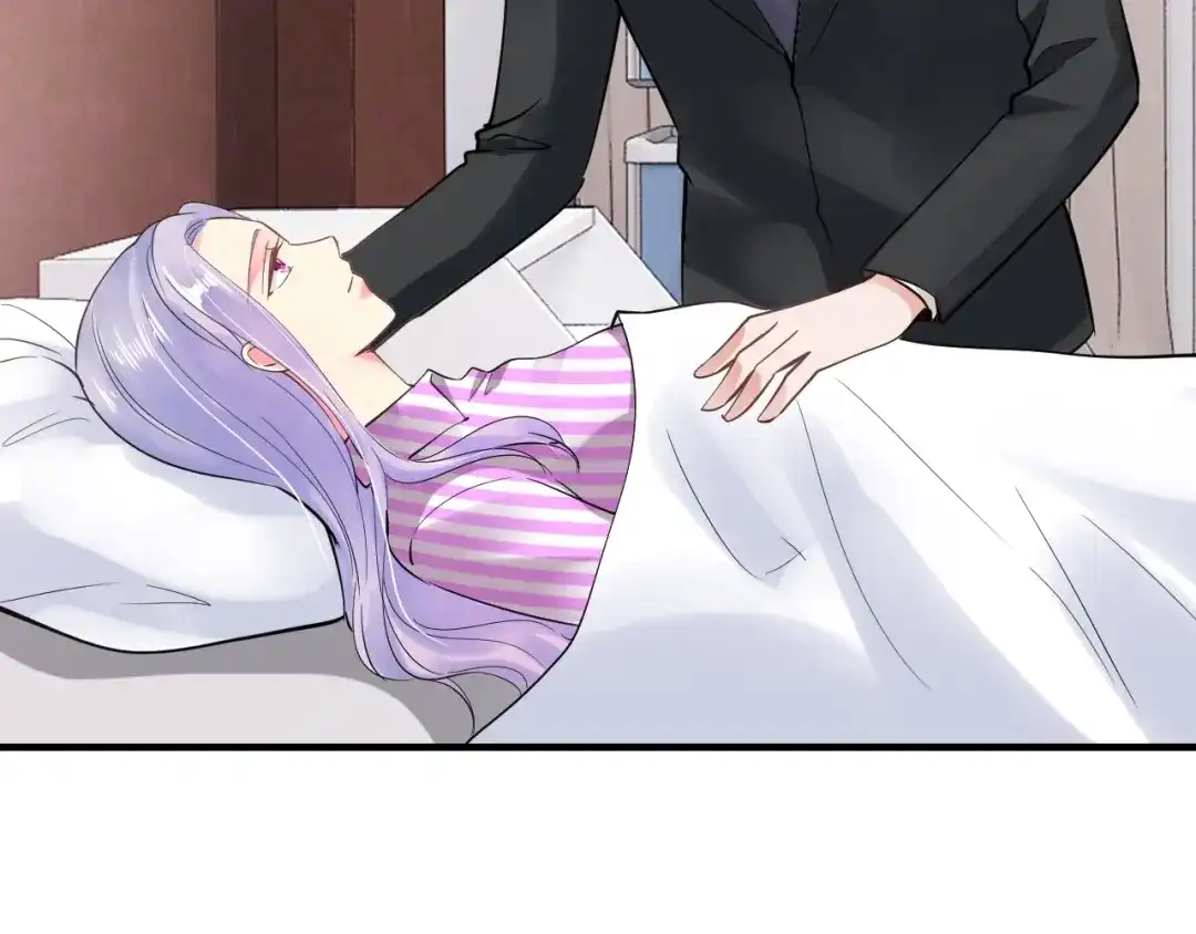 《逃不掉的千亿蜜爱》第56话 她隐瞒了什么吗? 第89页