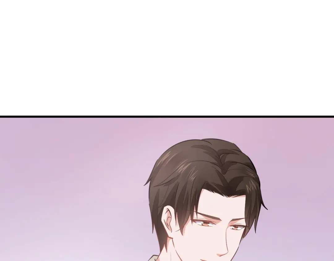 《逃不掉的千亿蜜爱》第56话 她隐瞒了什么吗? 第93页