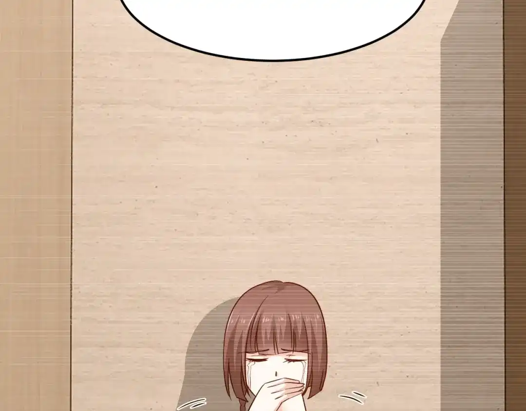《逃不掉的千亿蜜爱》第56话 她隐瞒了什么吗? 第67页