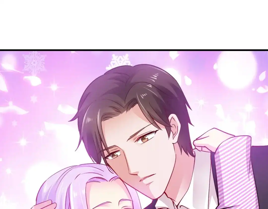 《逃不掉的千亿蜜爱》第56话 她隐瞒了什么吗? 第96页