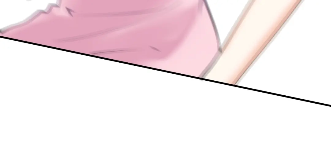 《逃不掉的千亿蜜爱》第56话 她隐瞒了什么吗? 第44页