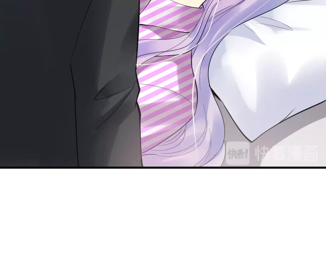 《逃不掉的千亿蜜爱》第56话 她隐瞒了什么吗? 第92页
