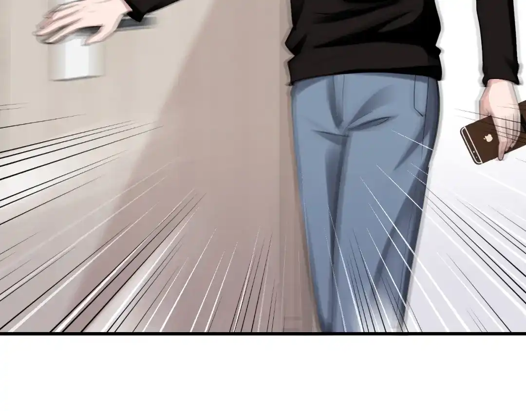 《逃不掉的千亿蜜爱》第56话 她隐瞒了什么吗? 第26页
