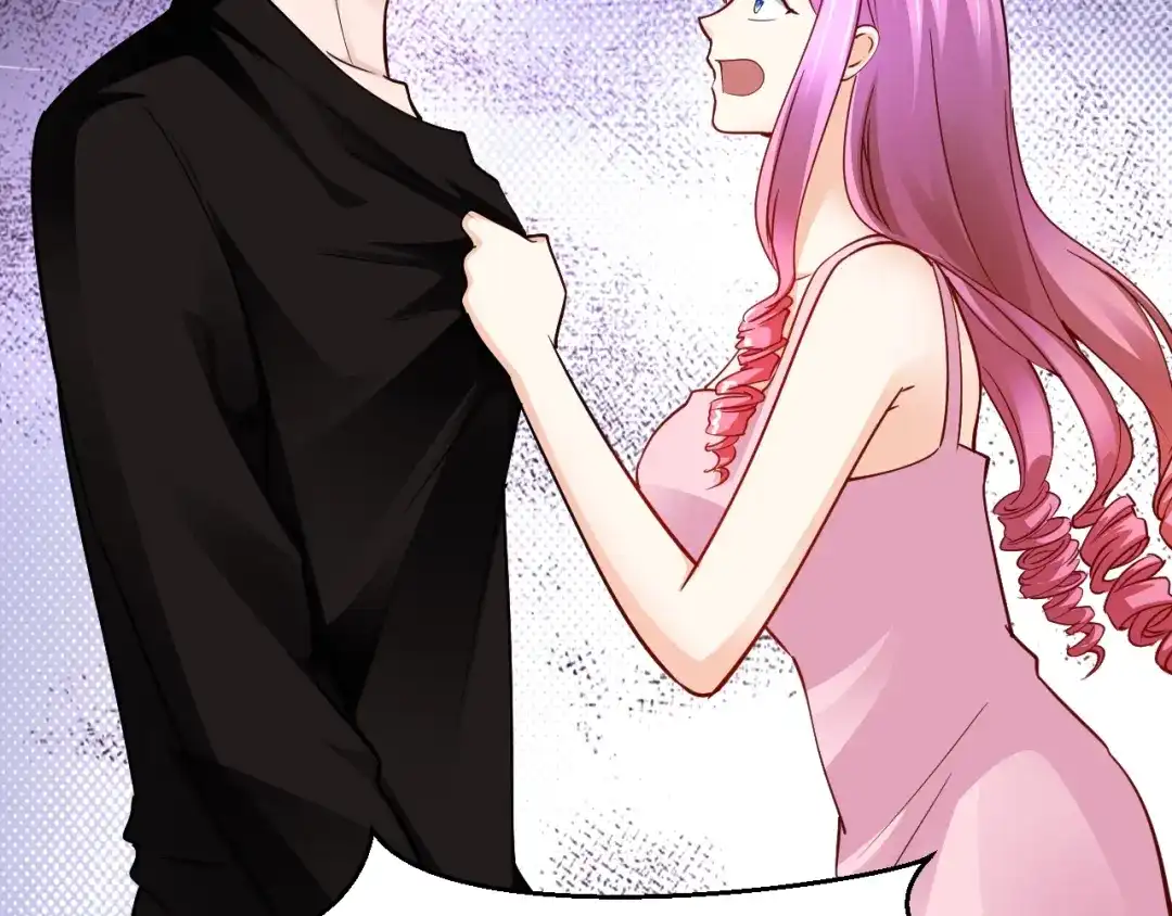 《逃不掉的千亿蜜爱》第56话 她隐瞒了什么吗? 第32页
