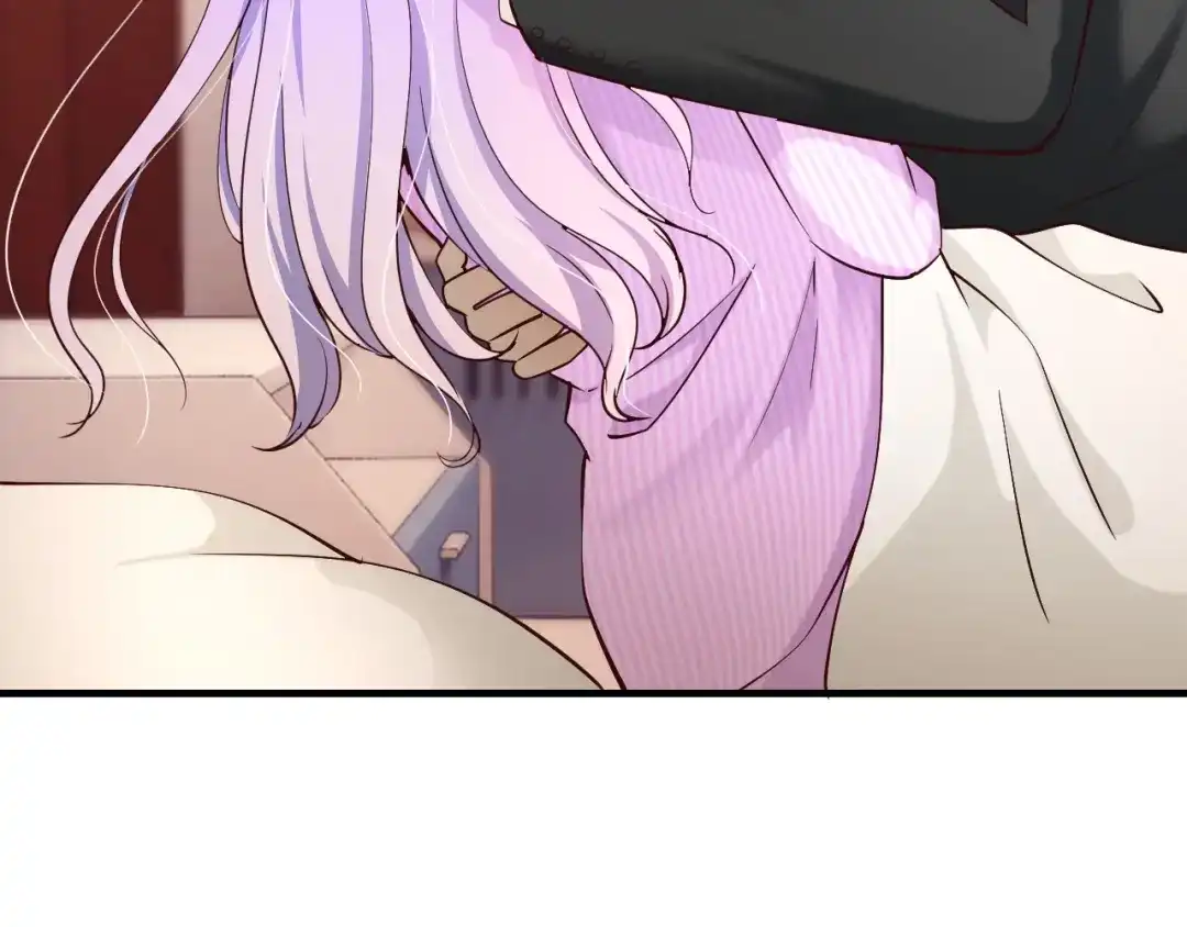 《逃不掉的千亿蜜爱》第56话 她隐瞒了什么吗? 第80页