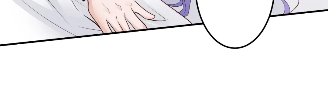 《逃不掉的千亿蜜爱》第57话 我需要一个解释 第102页