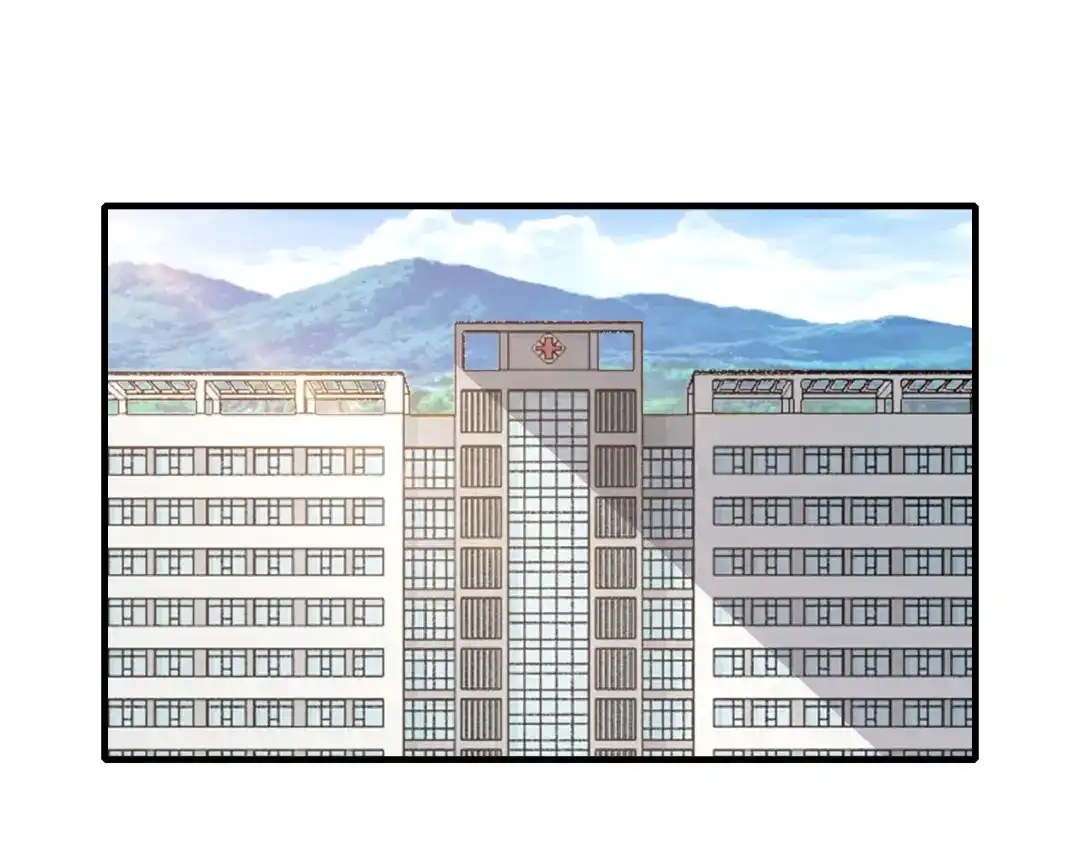 《逃不掉的千亿蜜爱》第57话 我需要一个解释 第4页