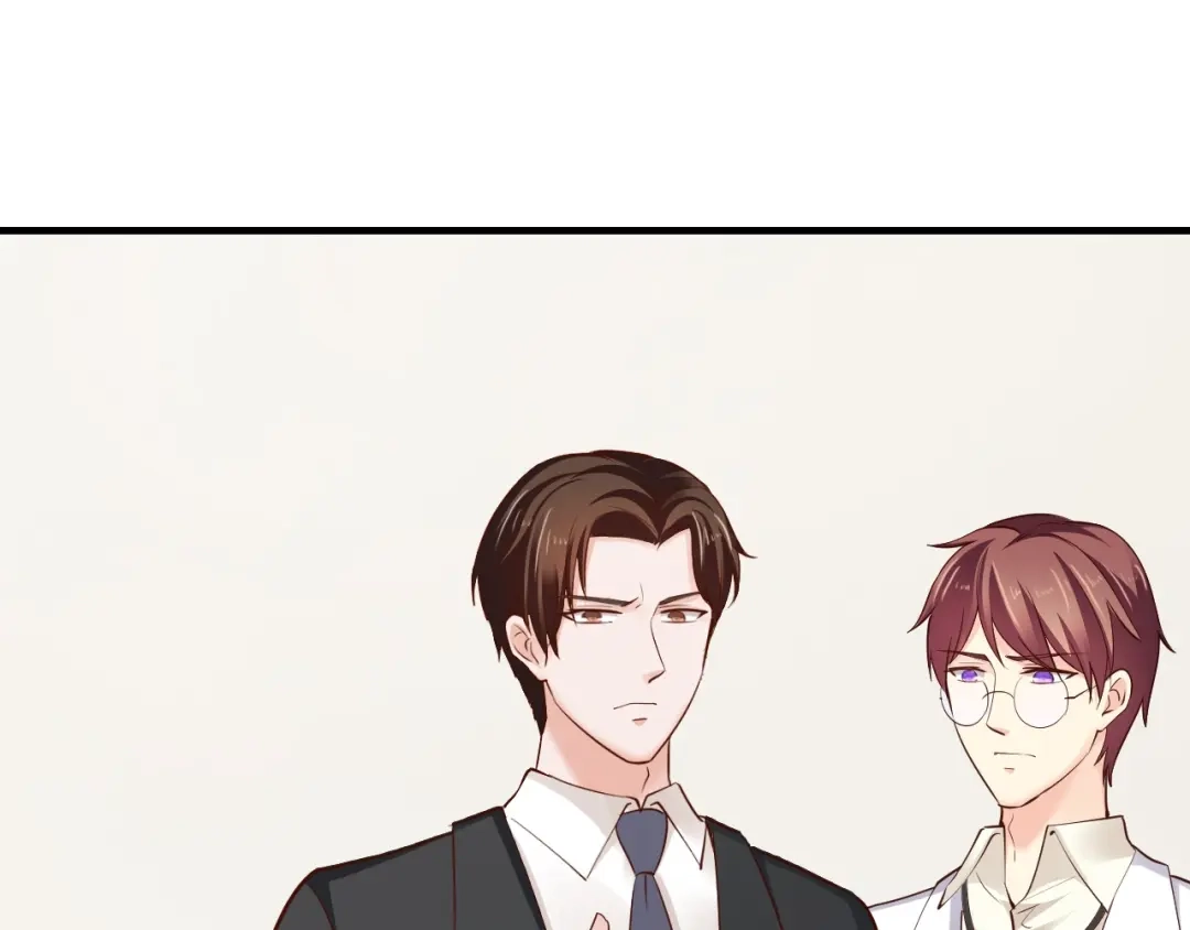 《逃不掉的千亿蜜爱》第57话 我需要一个解释 第53页