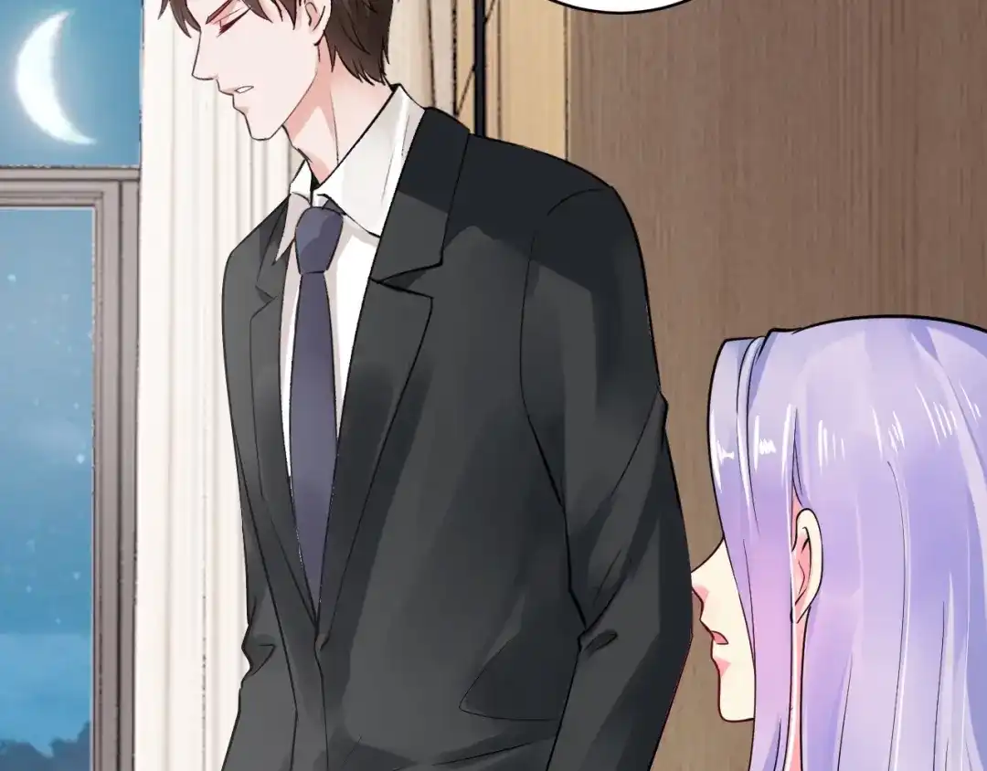 《逃不掉的千亿蜜爱》第57话 我需要一个解释 第76页