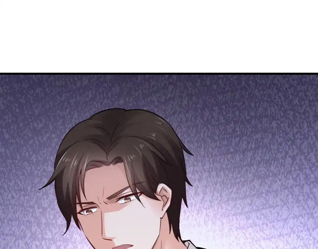 《逃不掉的千亿蜜爱》第57话 我需要一个解释 第103页