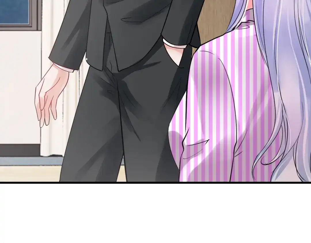 《逃不掉的千亿蜜爱》第57话 我需要一个解释 第77页