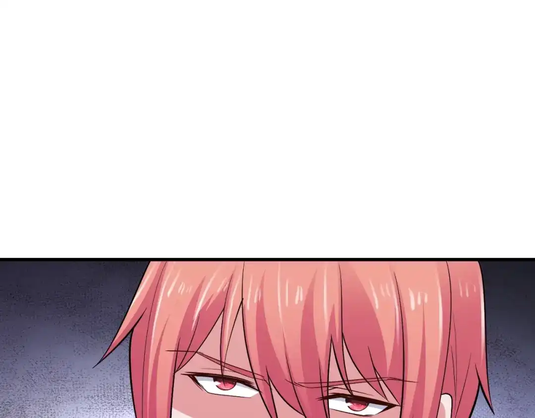 《逃不掉的千亿蜜爱》第57话 我需要一个解释 第31页