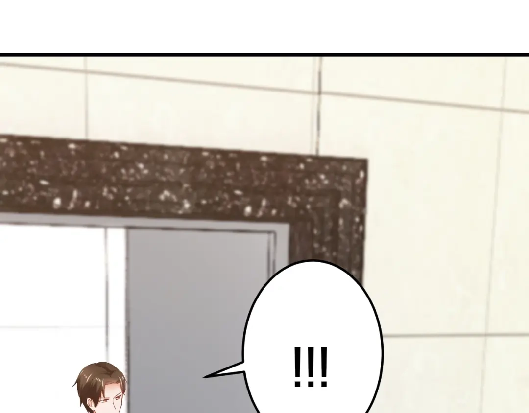 《逃不掉的千亿蜜爱》第57话 我需要一个解释 第24页