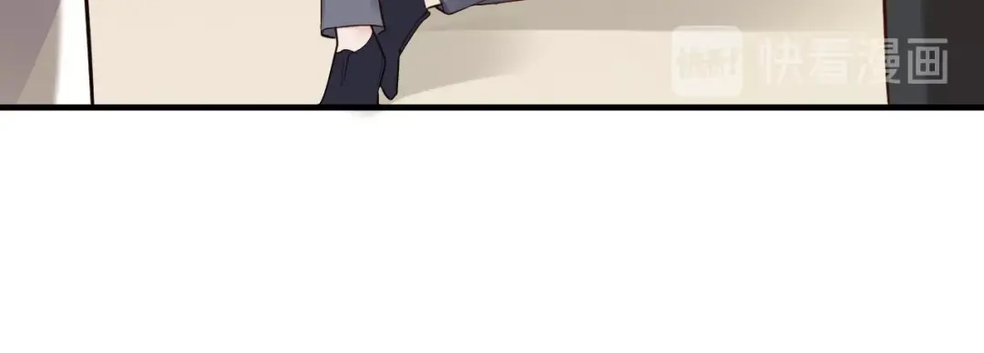 《逃不掉的千亿蜜爱》第57话 我需要一个解释 第59页
