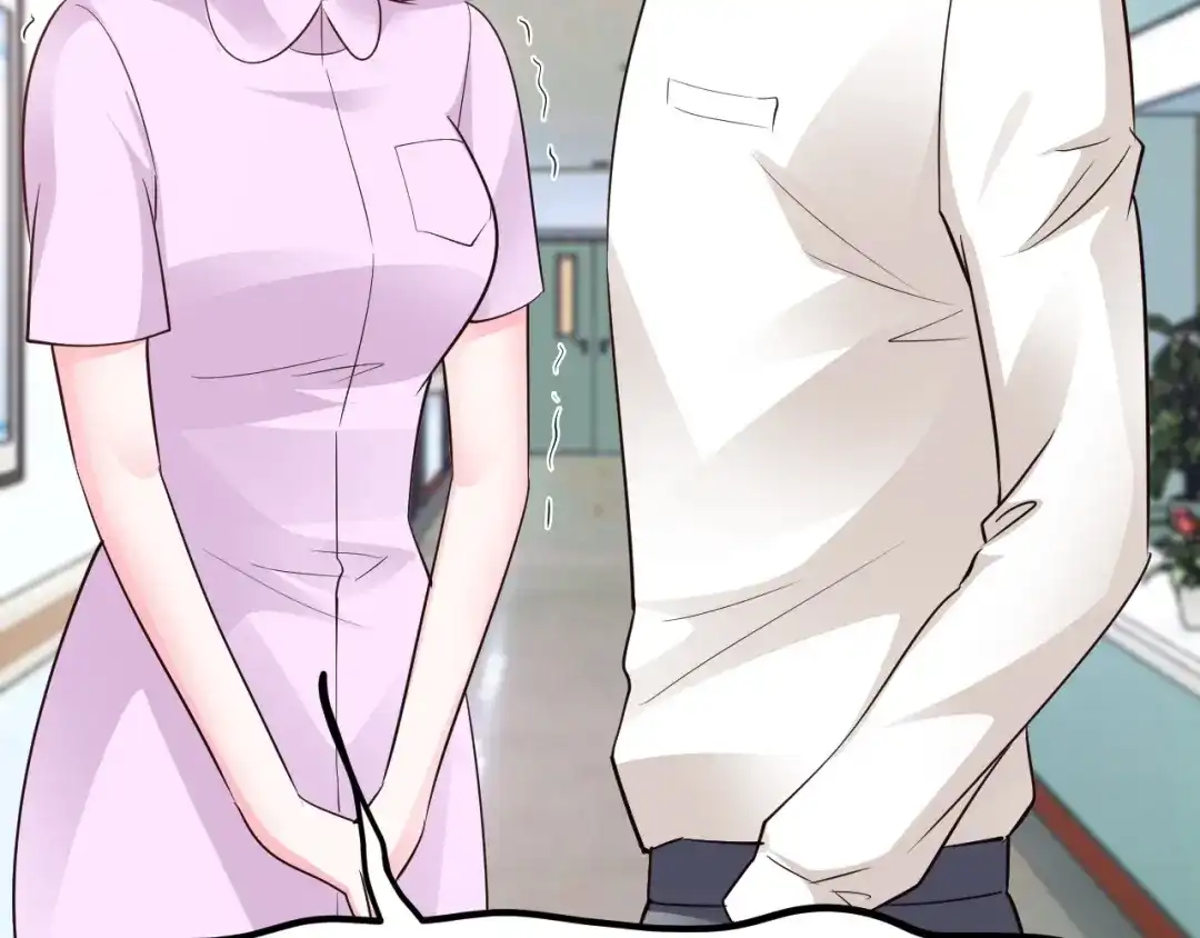 《逃不掉的千亿蜜爱》第57话 我需要一个解释 第9页