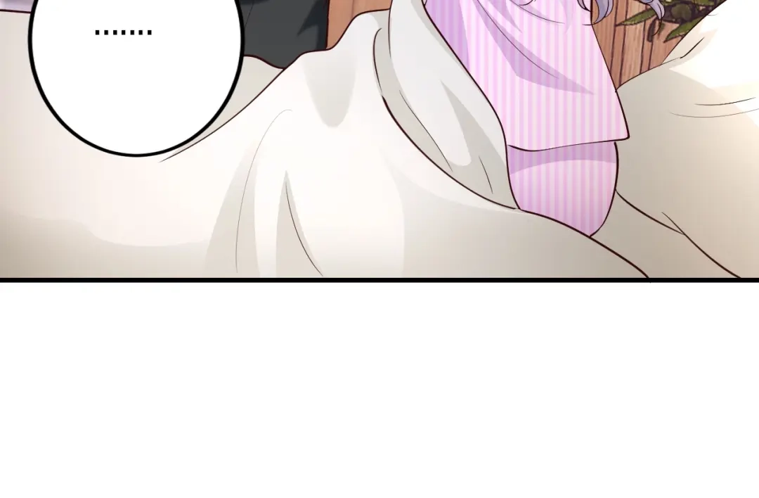 《逃不掉的千亿蜜爱》第57话 我需要一个解释 第72页