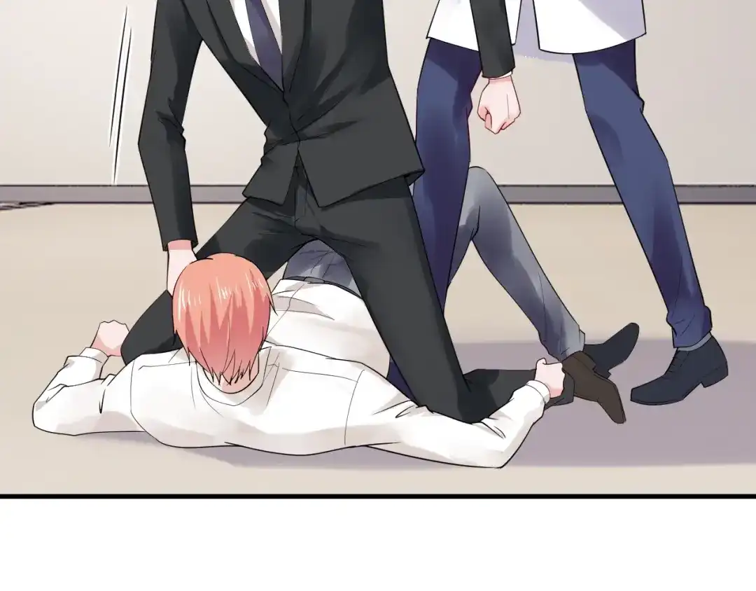 《逃不掉的千亿蜜爱》第57话 我需要一个解释 第51页