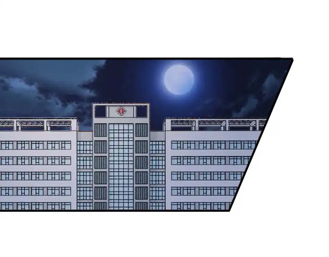 《逃不掉的千亿蜜爱》第58话 他不相信我吗？ 第4页