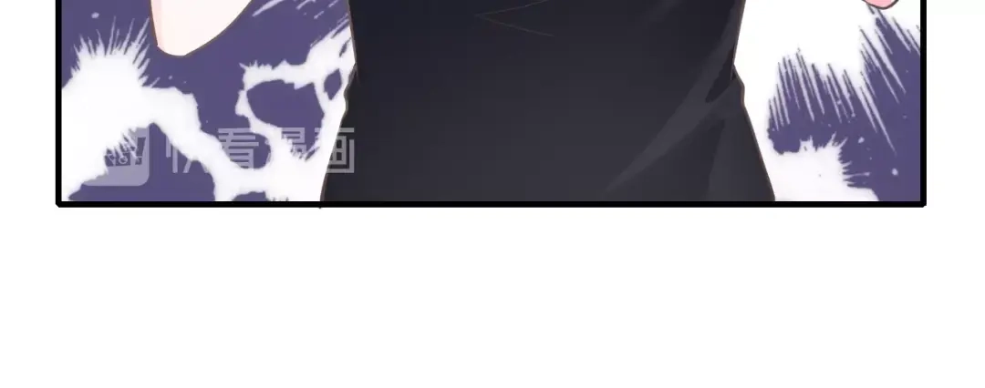 《逃不掉的千亿蜜爱》第59话 买醉 第65页