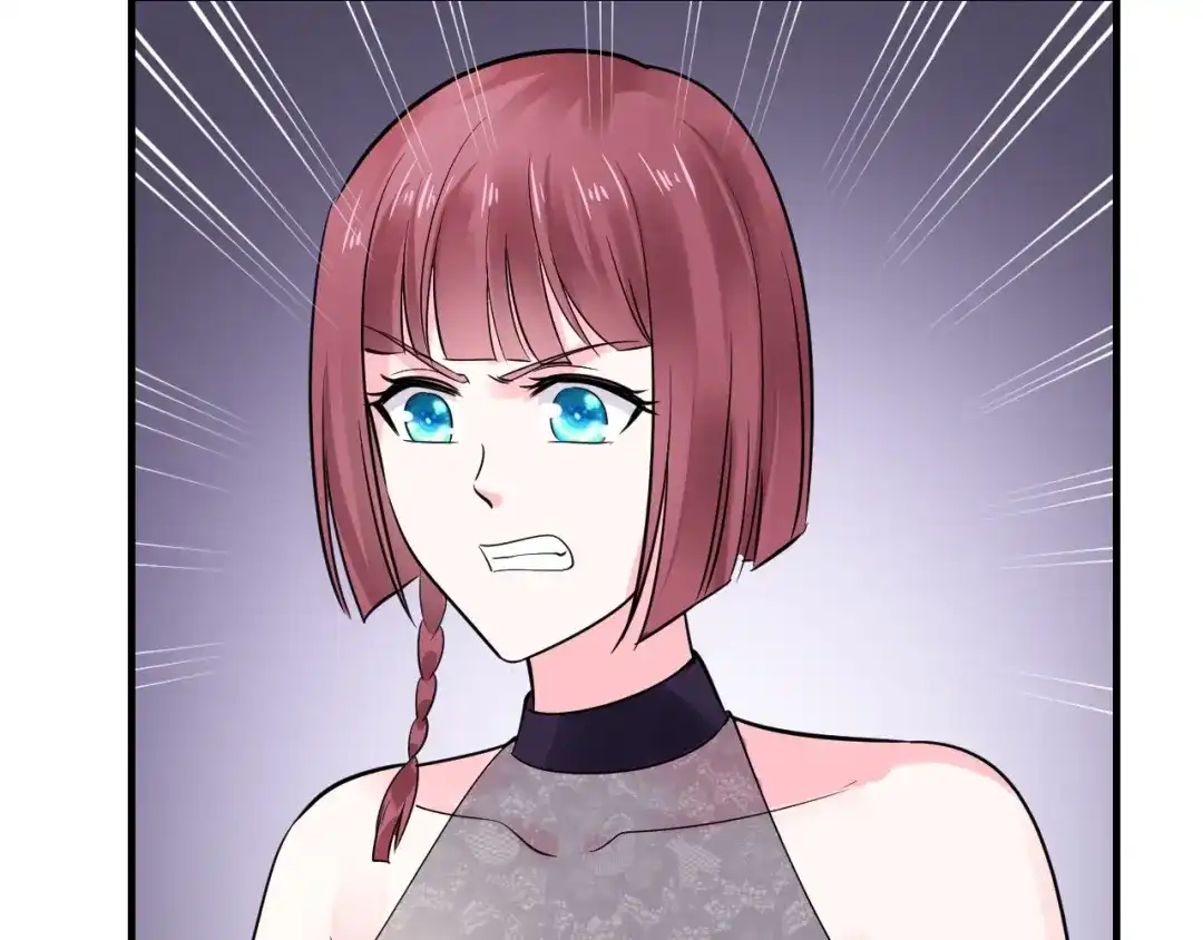《逃不掉的千亿蜜爱》第59话 买醉 第135页