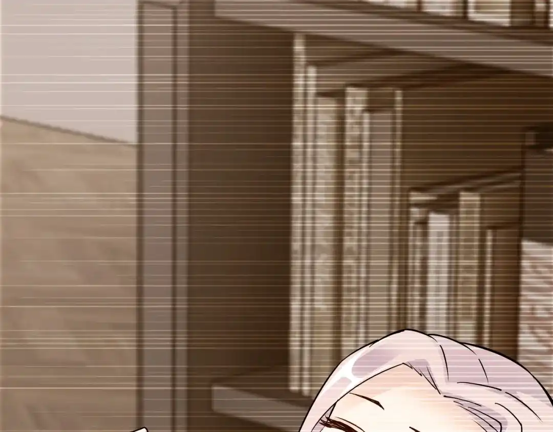 《逃不掉的千亿蜜爱》第59话 买醉 第45页