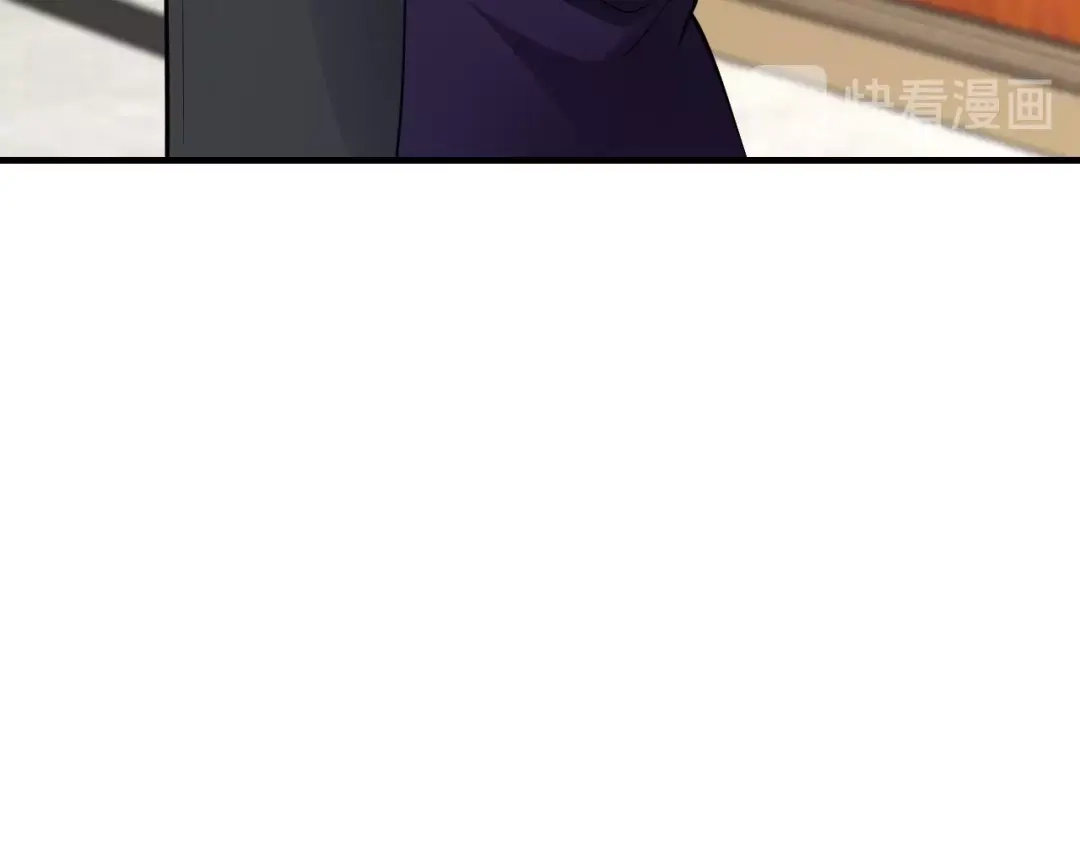 《逃不掉的千亿蜜爱》第59话 买醉 第116页