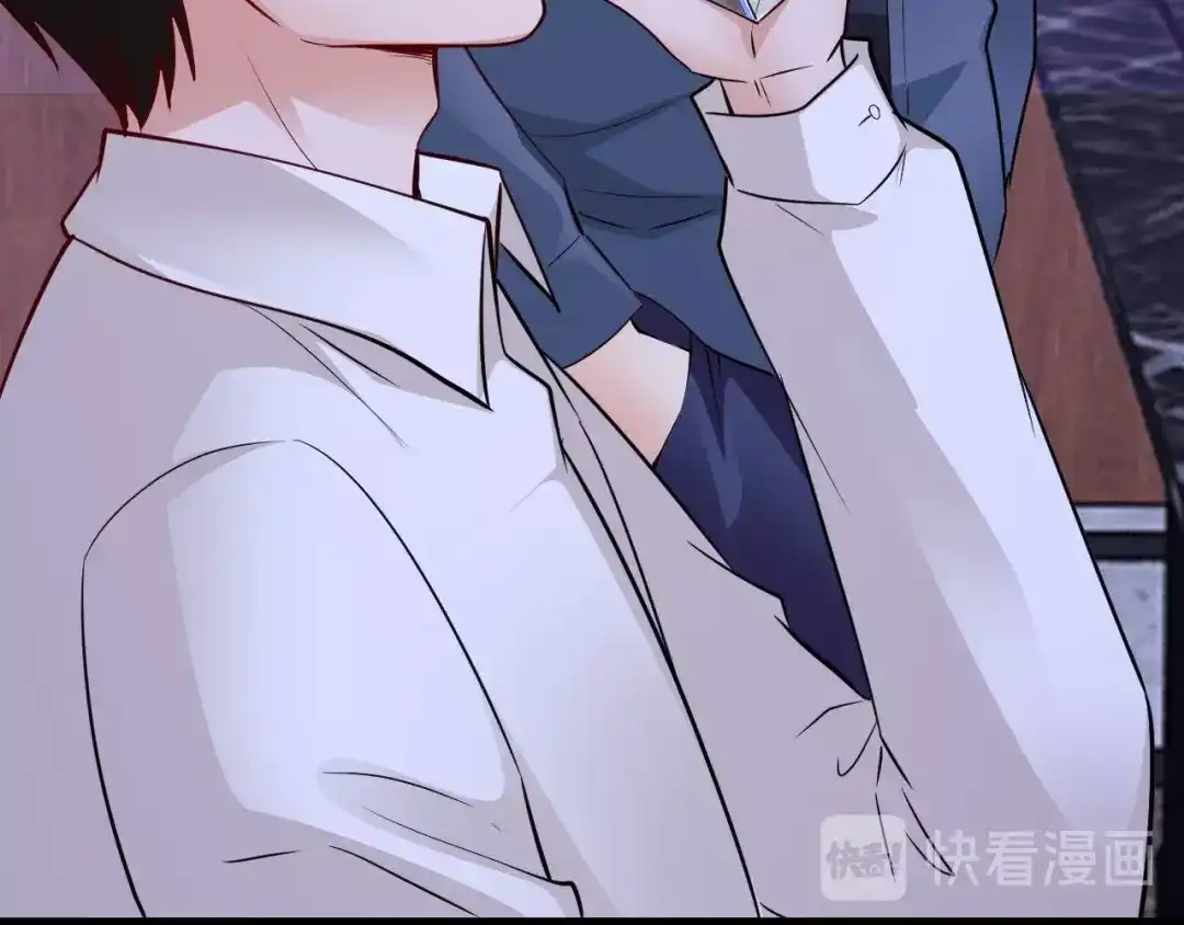 《逃不掉的千亿蜜爱》第59话 买醉 第78页