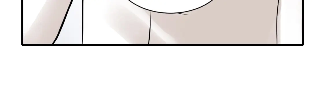 《逃不掉的千亿蜜爱》第59话 买醉 第89页