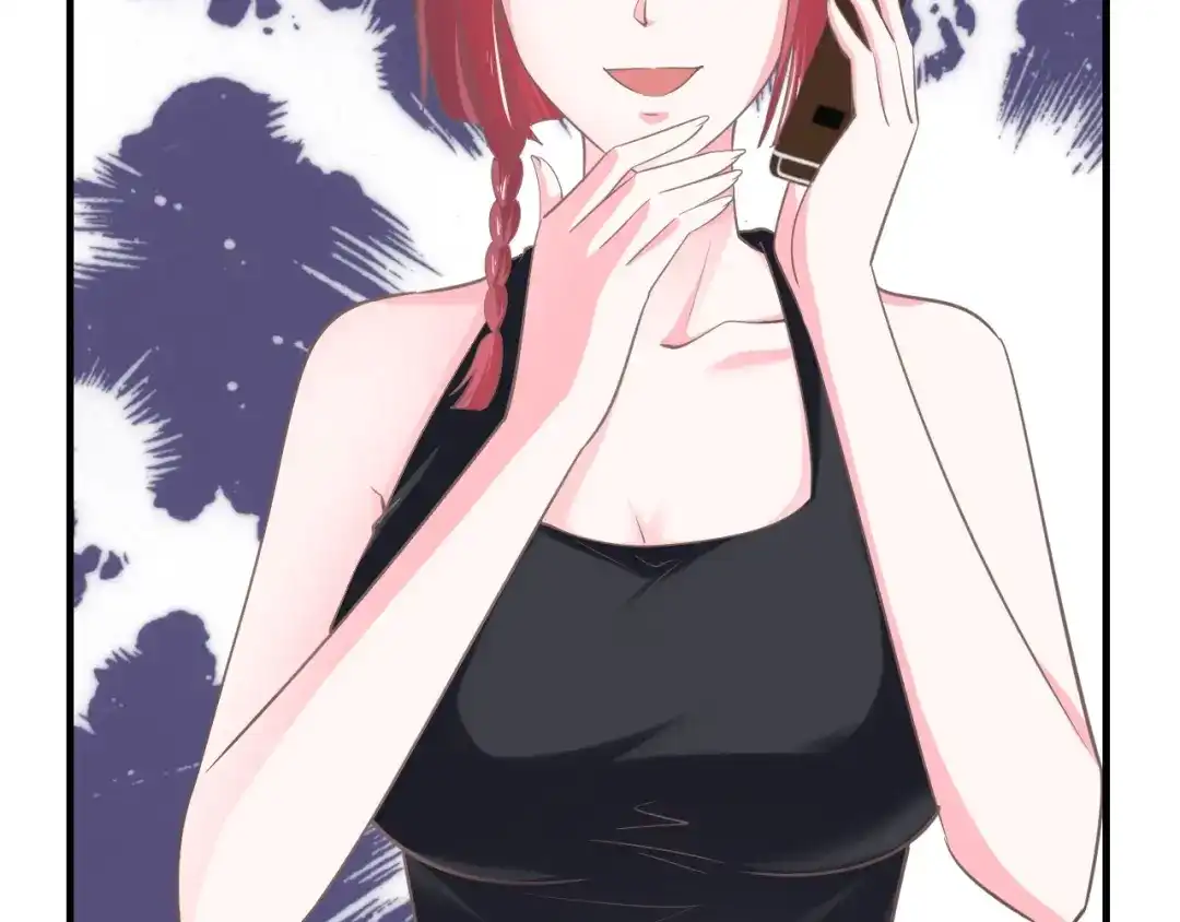 《逃不掉的千亿蜜爱》第59话 买醉 第64页