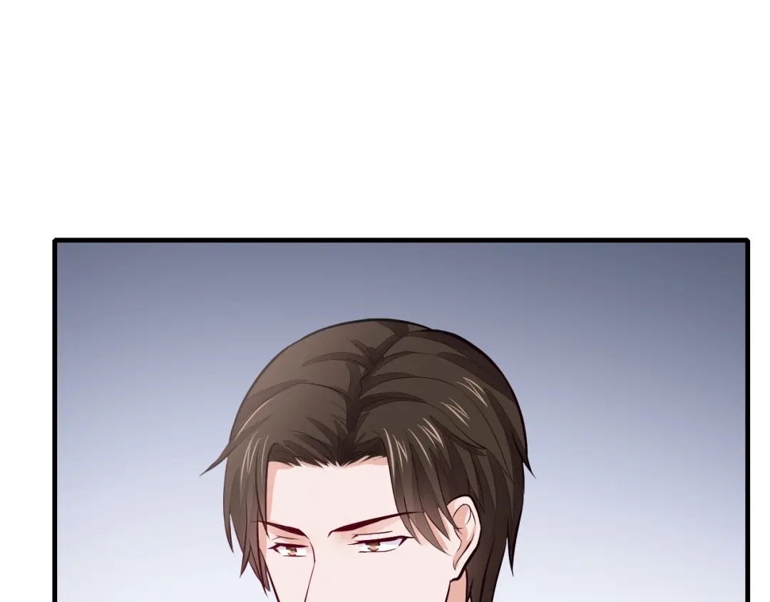 《逃不掉的千亿蜜爱》第59话 买醉 第87页