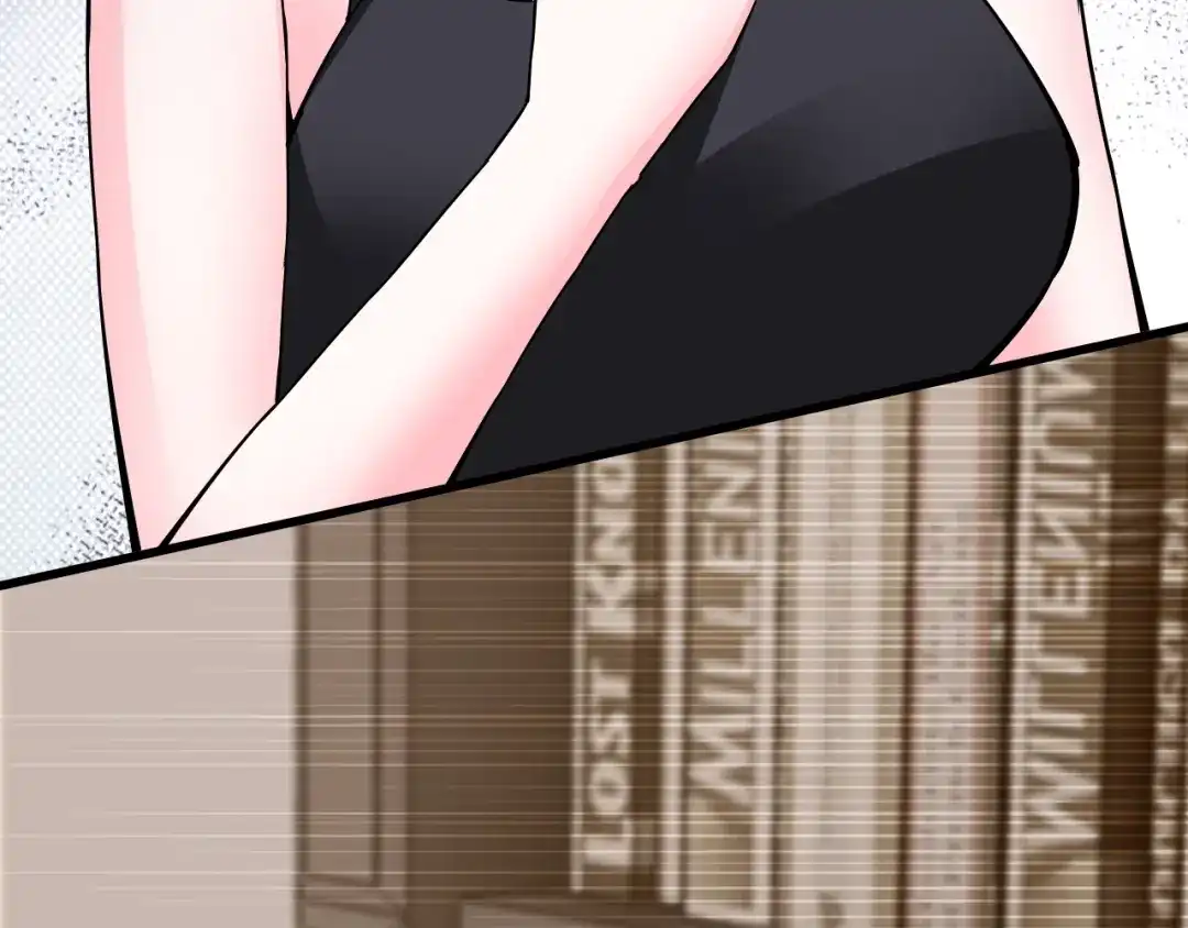 《逃不掉的千亿蜜爱》第59话 买醉 第44页