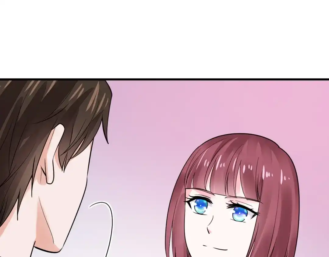 《逃不掉的千亿蜜爱》第59话 买醉 第108页