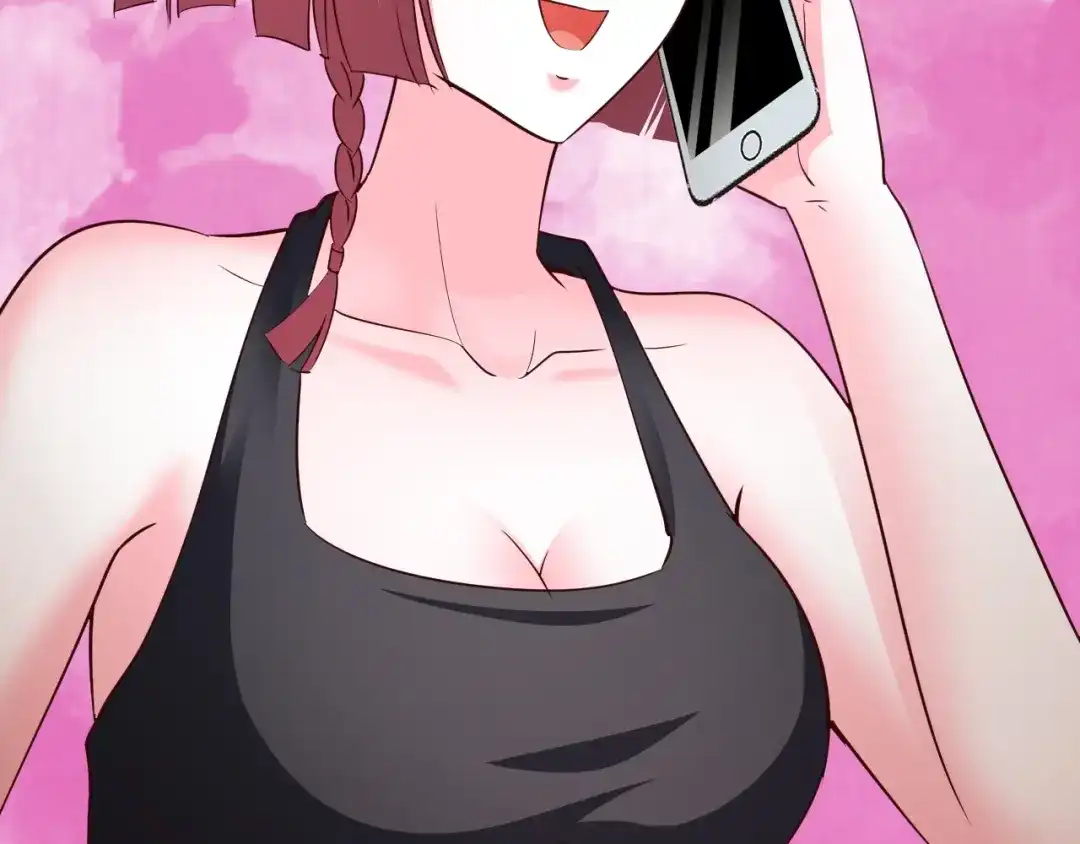 《逃不掉的千亿蜜爱》第59话 买醉 第58页