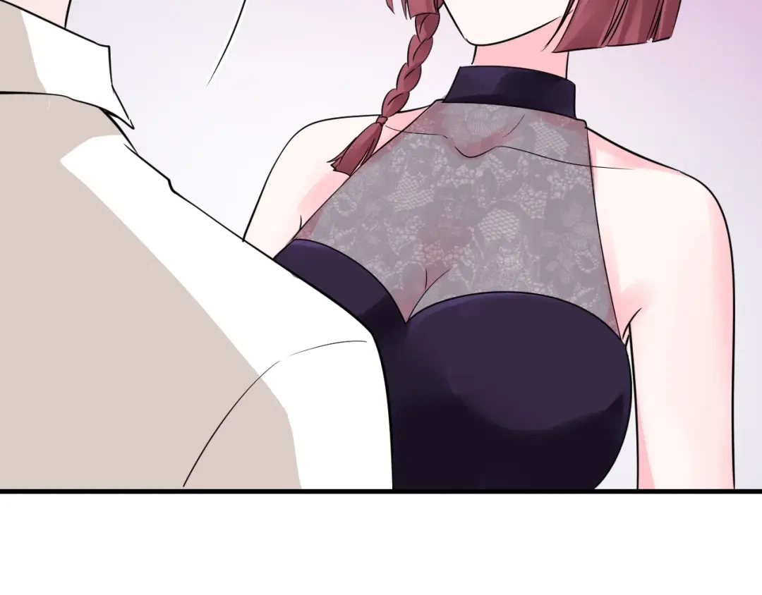 《逃不掉的千亿蜜爱》第59话 买醉 第109页