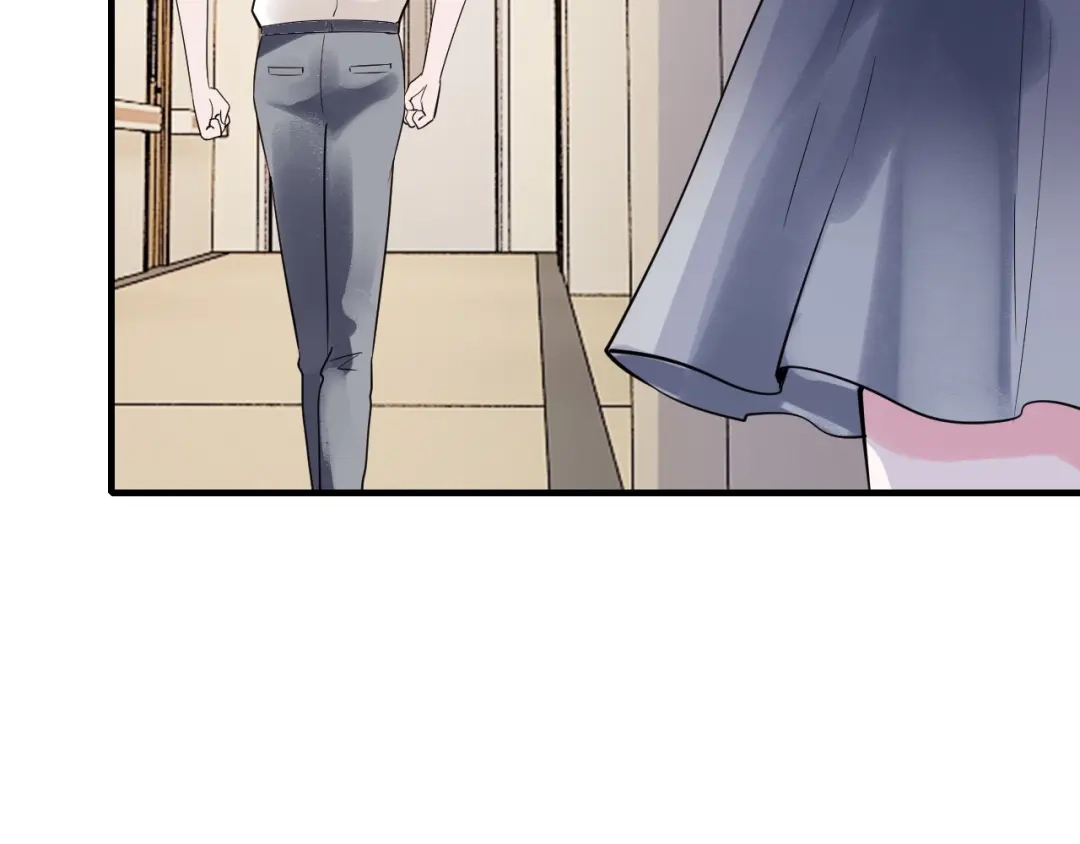《逃不掉的千亿蜜爱》第59话 买醉 第37页