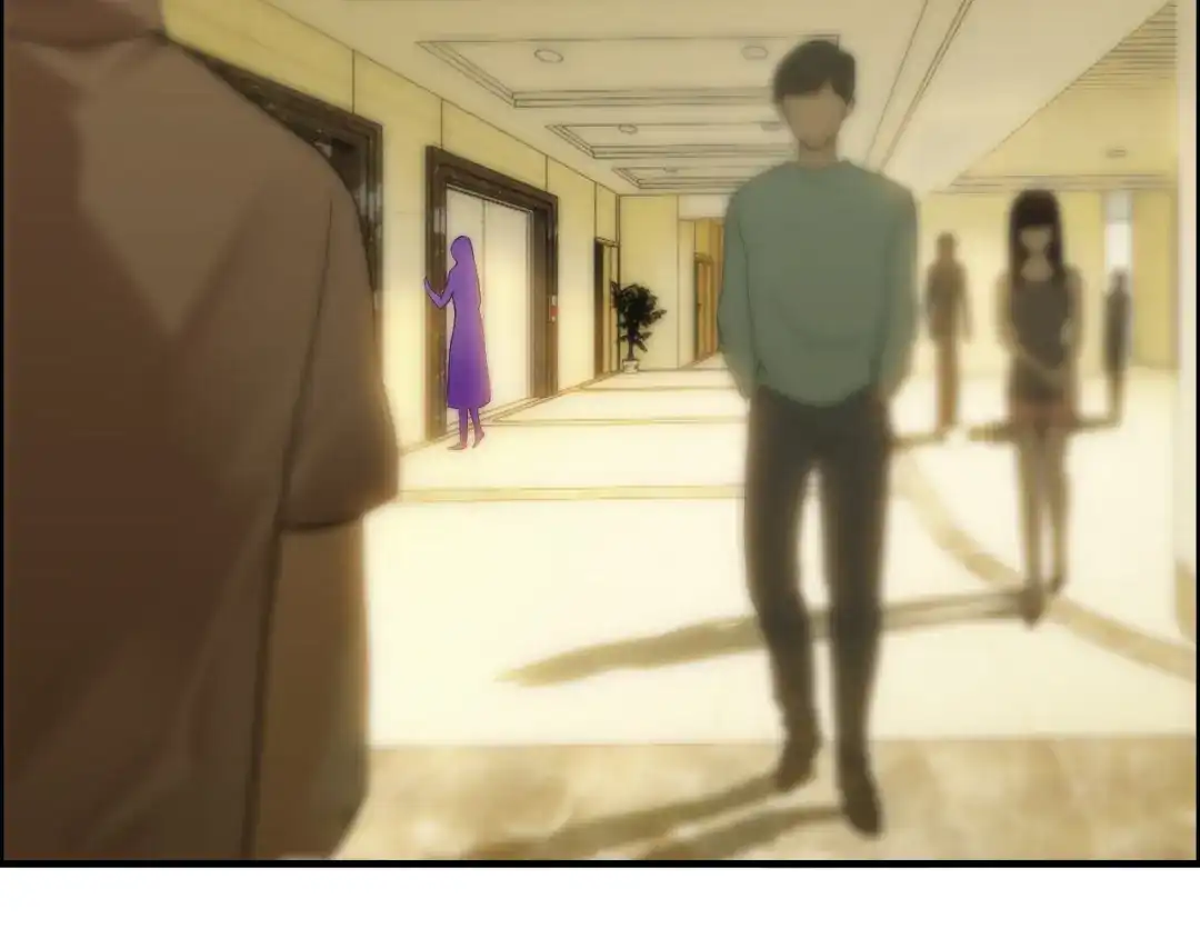 《逃不掉的千亿蜜爱》第6话 女人你是故意的！ 第47页